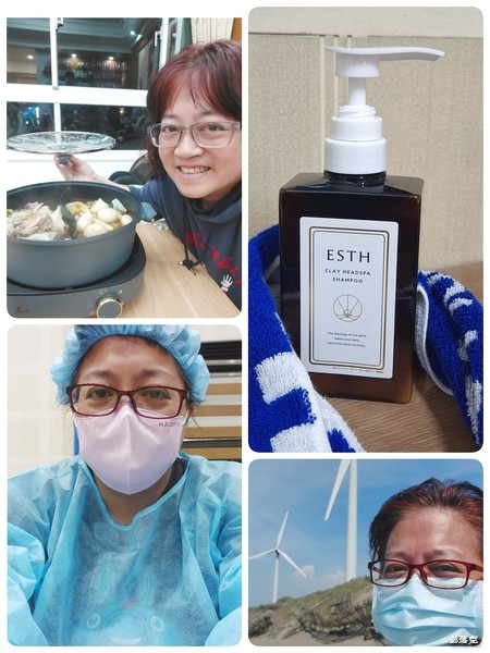 ESTH 恩絲泥萃淨養SPA洗髮精～六效合一打造美麗秀髮（好