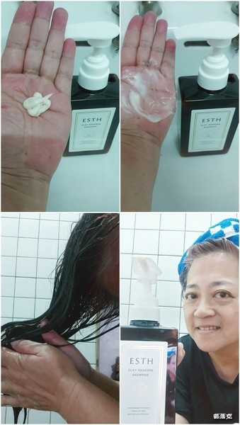 ESTH 恩絲泥萃淨養SPA洗髮精～六效合一打造美麗秀髮（好