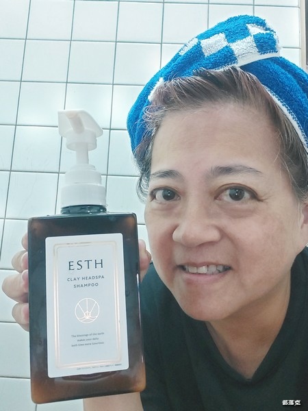 ESTH 恩絲泥萃淨養SPA洗髮精～六效合一打造美麗秀髮（好