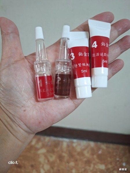 鉑金潤讓我煥亮新生安心逆齡，二代更加緊實抗老安瓶旅行套組(敏