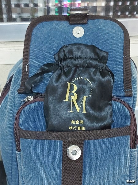 鉑金潤讓我煥亮新生安心逆齡，二代更加緊實抗老安瓶旅行套組(敏