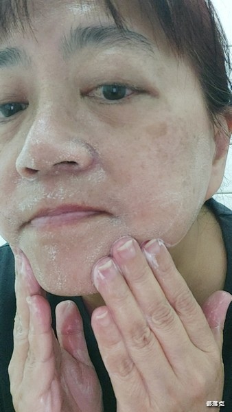 紅豆杉潔淨皂，24K純金箔，保濕、提亮、細緻，洗臉、卸妝、全