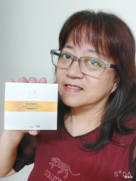 紅豆杉潔淨皂，24K純金箔，保濕、提亮、細緻，洗臉、卸妝、全