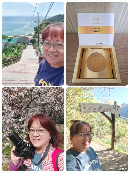 紅豆杉潔淨皂，24K純金箔，保濕、提亮、細緻，洗臉、卸妝、全