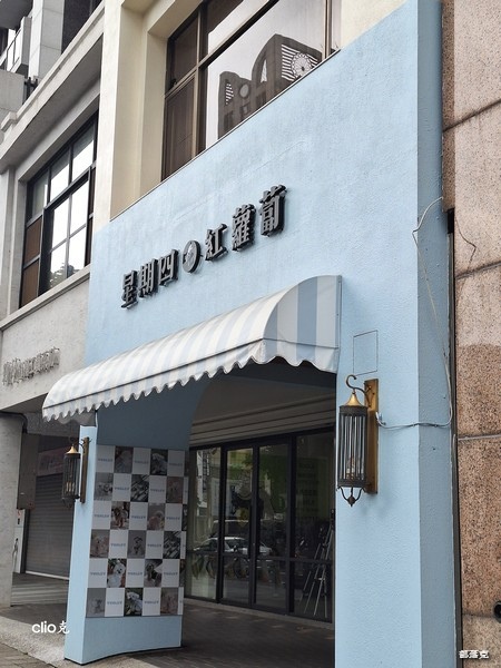 咕少拍出＂心＂高度，星期四吃紅蘿蔔寵物攝影，專業有看頭