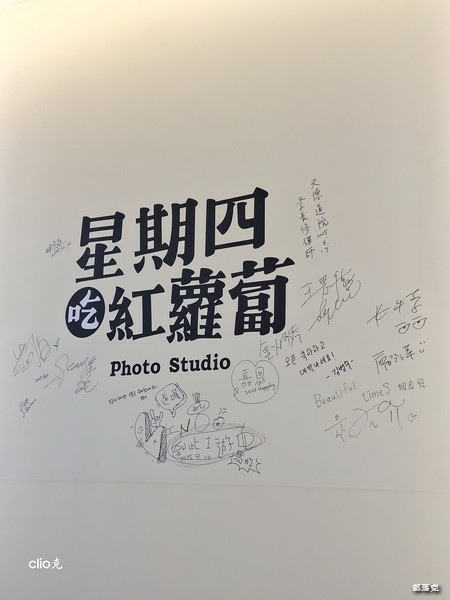 咕少拍出＂心＂高度，星期四吃紅蘿蔔寵物攝影，專業有看頭