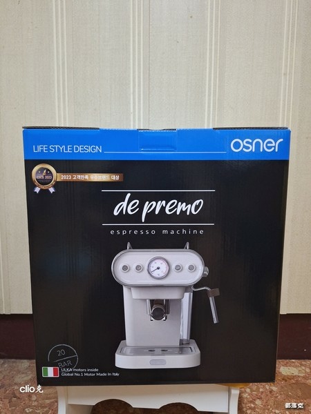 𝘿𝙢𝙤 義式『雙』膠囊機 專享生活美學，滴滴香醇咖啡好滋味（