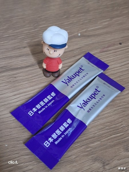 我們家13歲狗狗眼睛保養記錄【Yakupet優固倍Y04使用