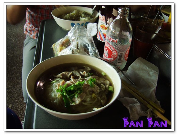 DSCF8386.jpg