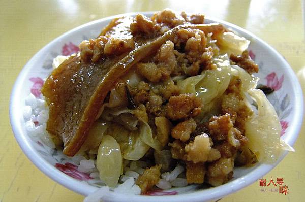 北斗高麗菜飯07.jpg 北斗高麗菜飯07.jpg