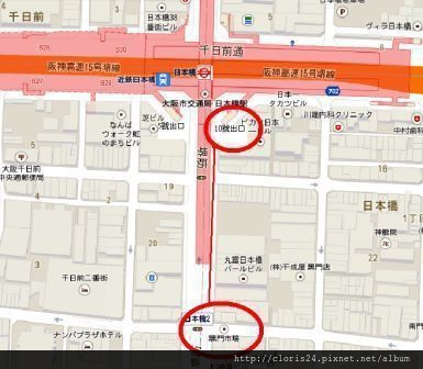 黑門市場MAP