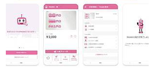 #應用軟體