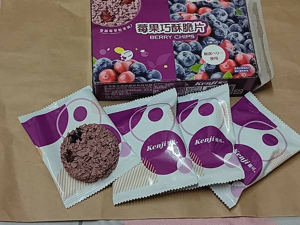 Kenji 健司 【莓果巧酥脆片】脆脆酥酥一口就知道藍莓味的