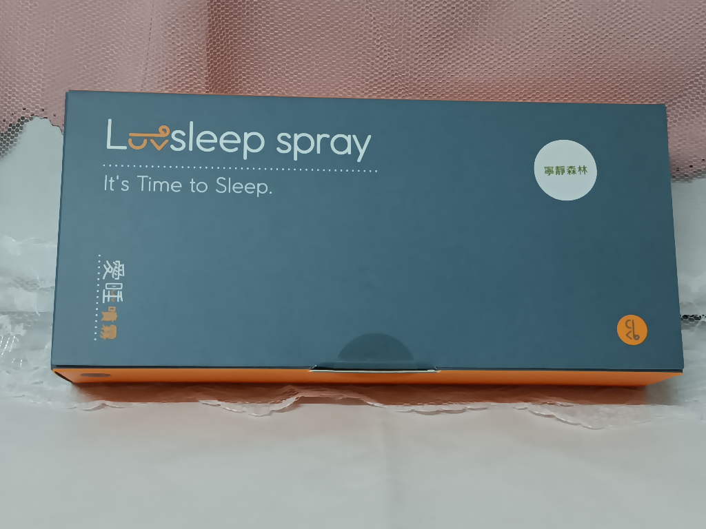 【Luvsleep愛睡噴霧-寧靜森林】靜淨成香，讓你安穩入鄉
