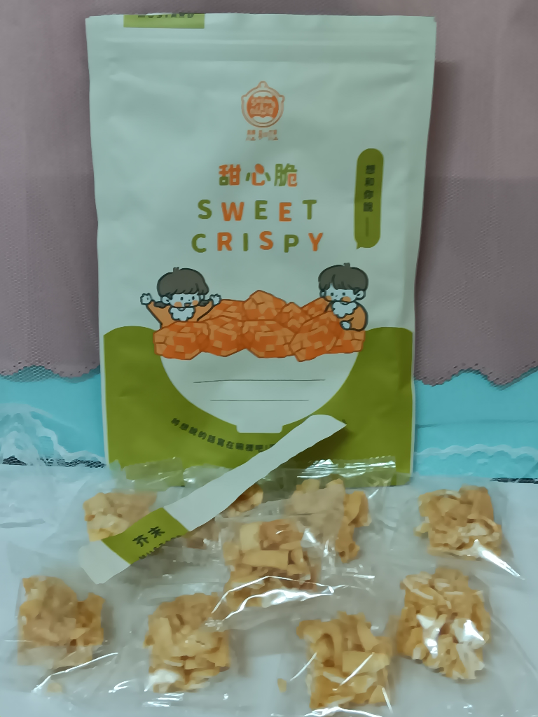 【想和您】酥式沙琪瑪 甜心脆(芥末) >>>酥酥脆脆爽口~不