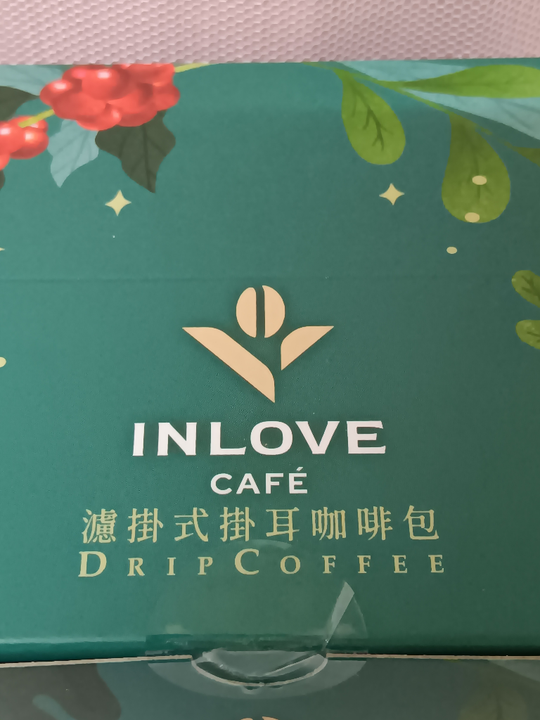 INLOVE Café濾掛咖啡| 上班族每日一杯，給你精神的