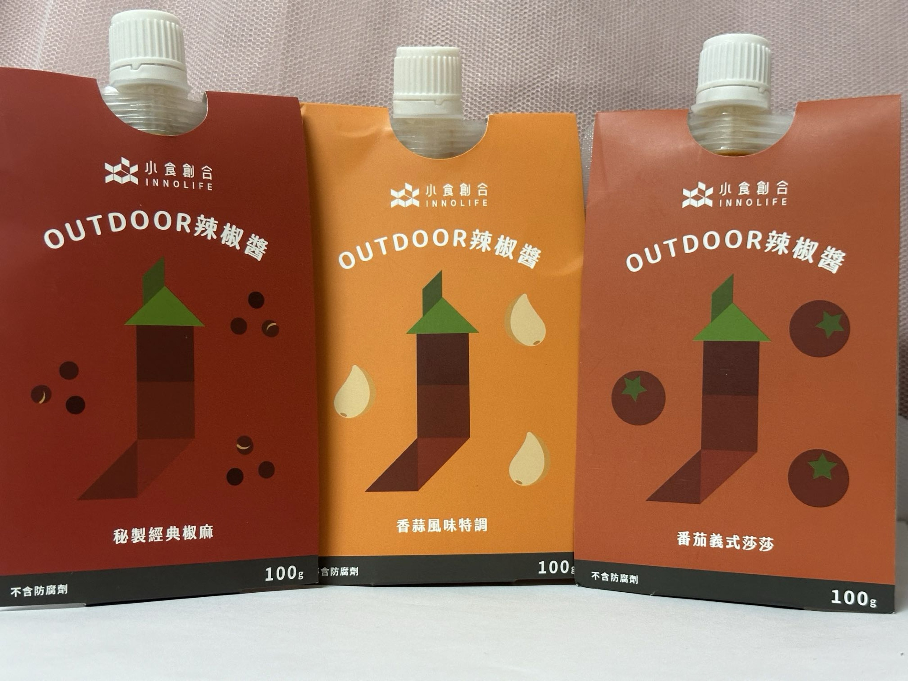 商品試吃心得_【小食創合】Outdoor辣椒醬