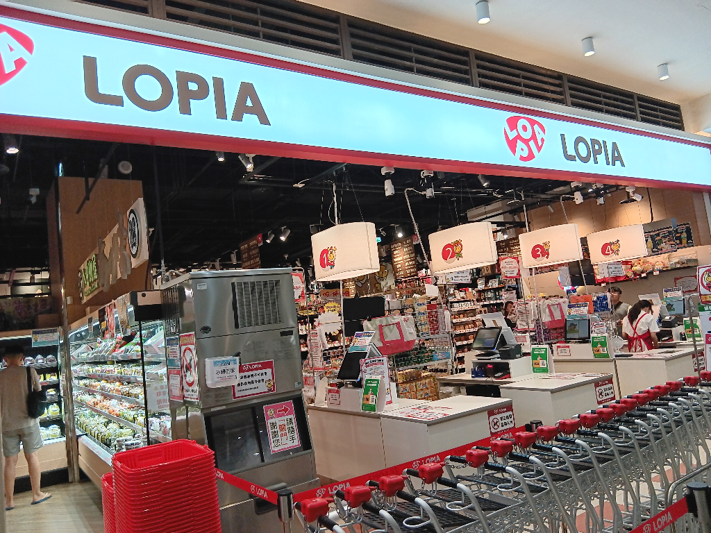 新北中和環球 【日式超市賣場 LOPIA】