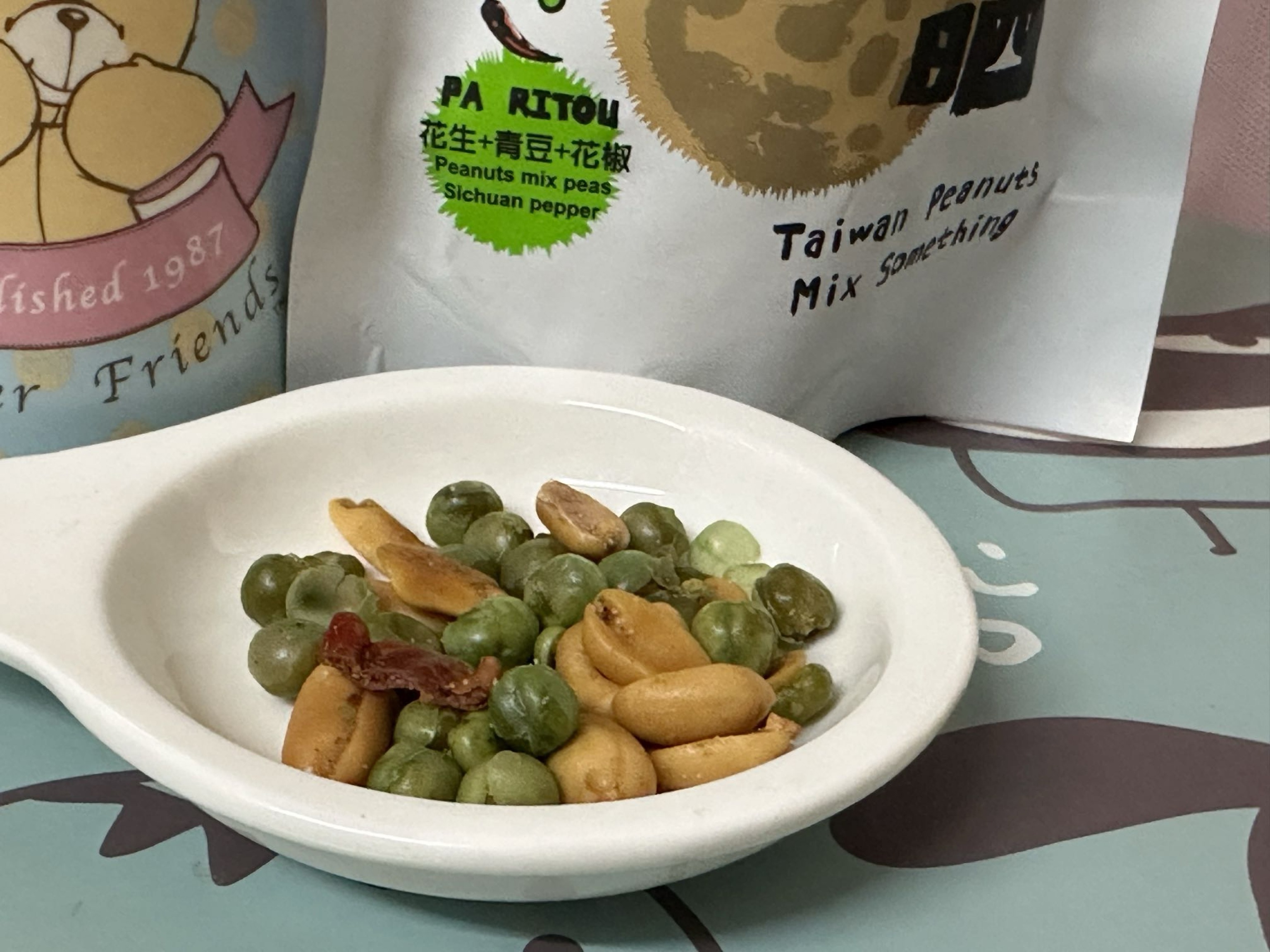 日投晒晒【花生+青豆+花椒】_黑胡椒得椒香，脆香青豆咬咬帶口