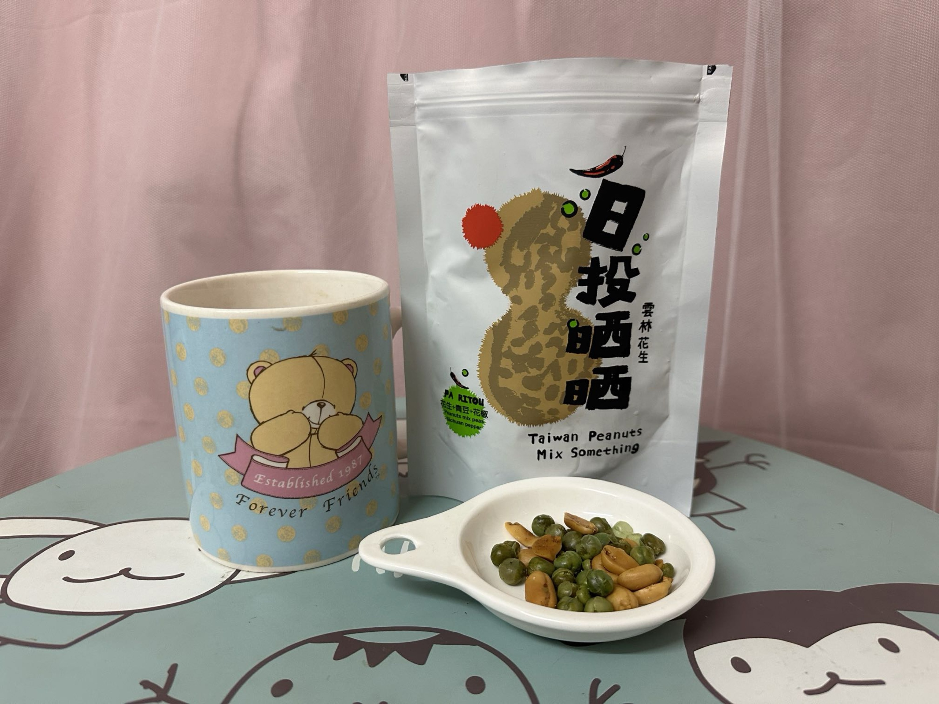 日投晒晒【花生+青豆+花椒】_黑胡椒得椒香，脆香青豆咬咬帶口