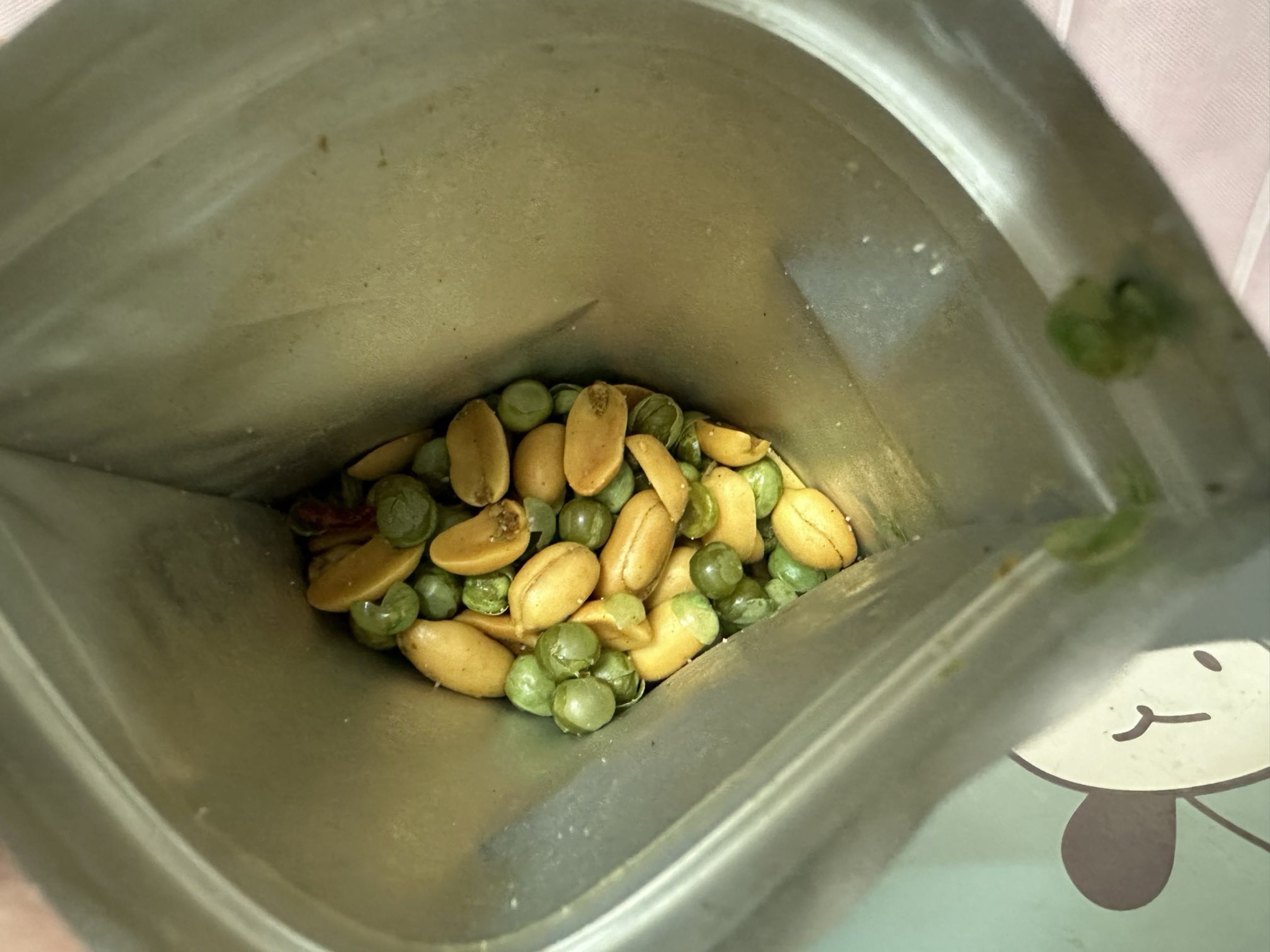 日投晒晒【花生+青豆+花椒】_黑胡椒得椒香，脆香青豆咬咬帶口