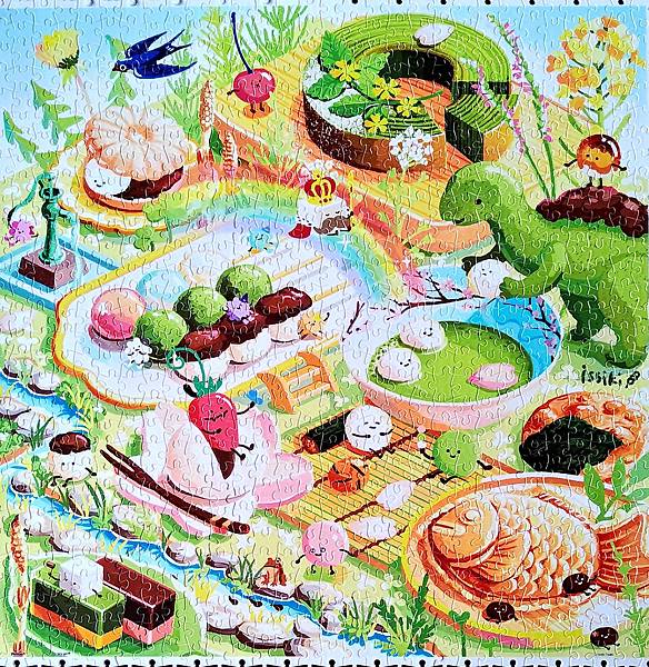 Pintoo-日本插畫家一色十秋 幸福食間系列 壽司/素食/ Pintoo-日本插畫家一色十秋 幸福食間系列 壽司/素食/