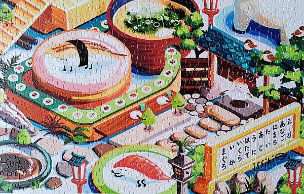 Pintoo-日本插畫家一色十秋 幸福食間系列 壽司/素食/ Pintoo-日本插畫家一色十秋 幸福食間系列 壽司/素食/