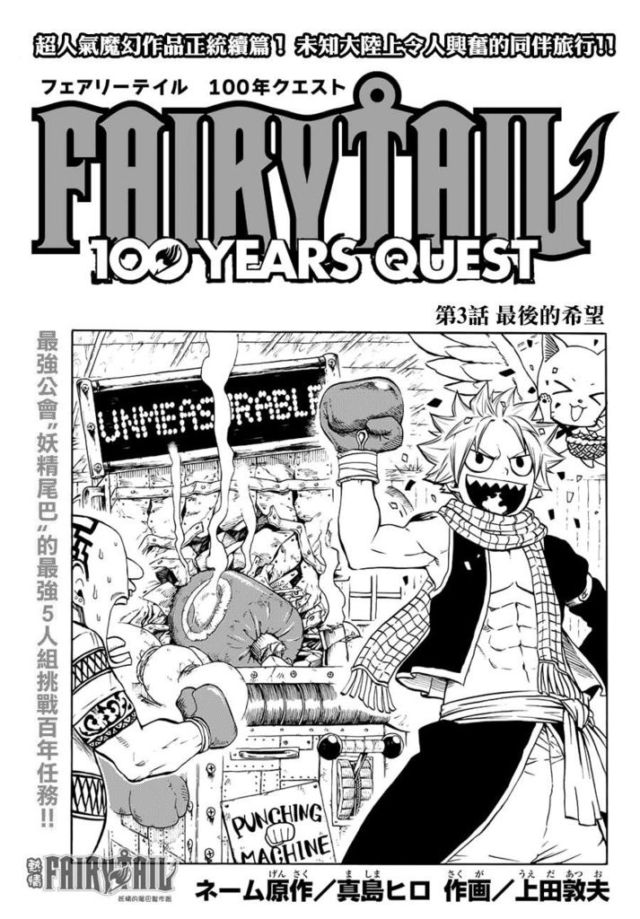 JOJO_001.jpg JOJO_001.jpg