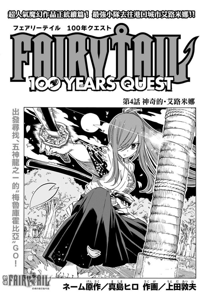 JOJO_001.jpg JOJO_001.jpg