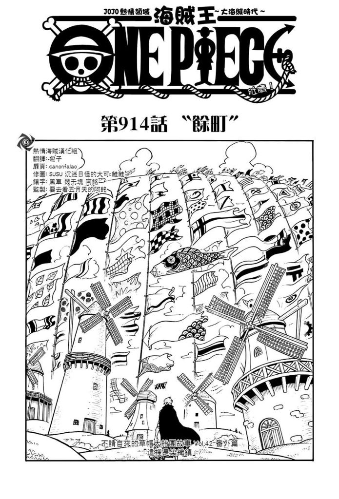 JOJO_000.jpg JOJO_000.jpg