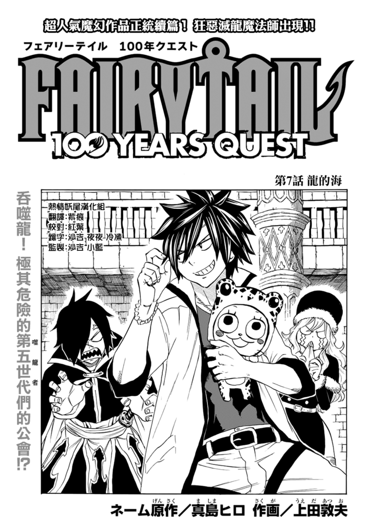 JOJO_001.png JOJO_001.png