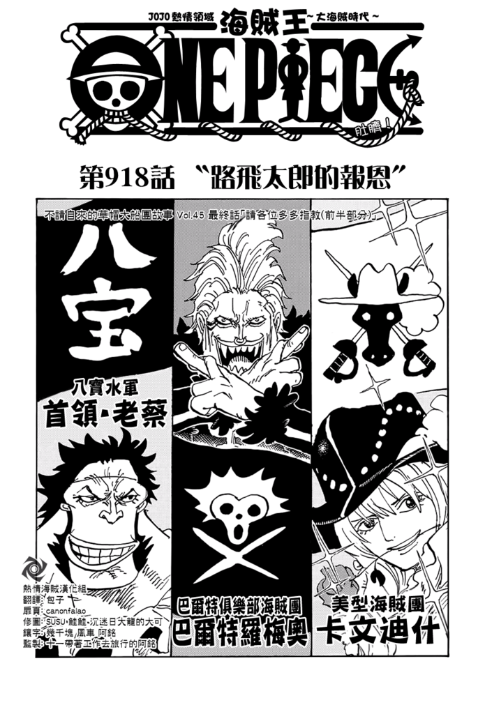 JOJO_000.png JOJO_000.png