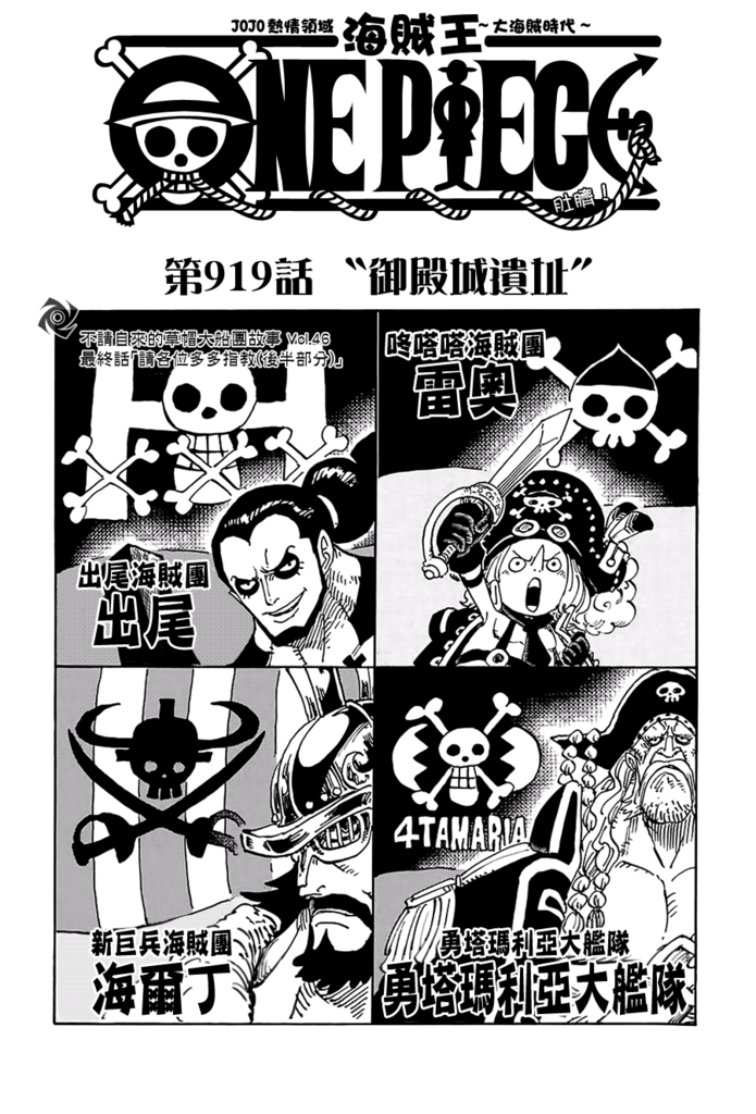 JOJO_000.png JOJO_000.png