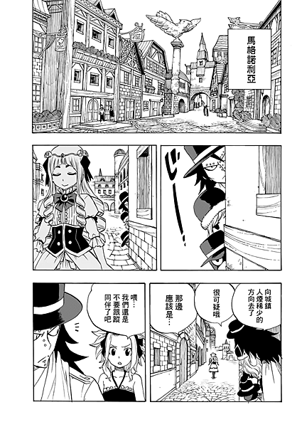 JOJO_005.png