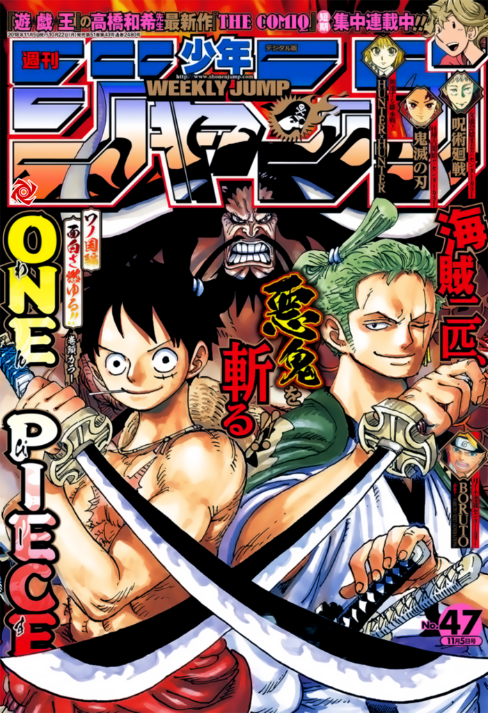 JOJO_001.png JOJO_001.png