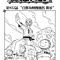 JOJO_001.png
