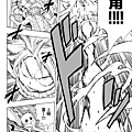 JOJO_010.png