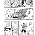 JOJO_015.png