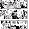 JOJO_013.png