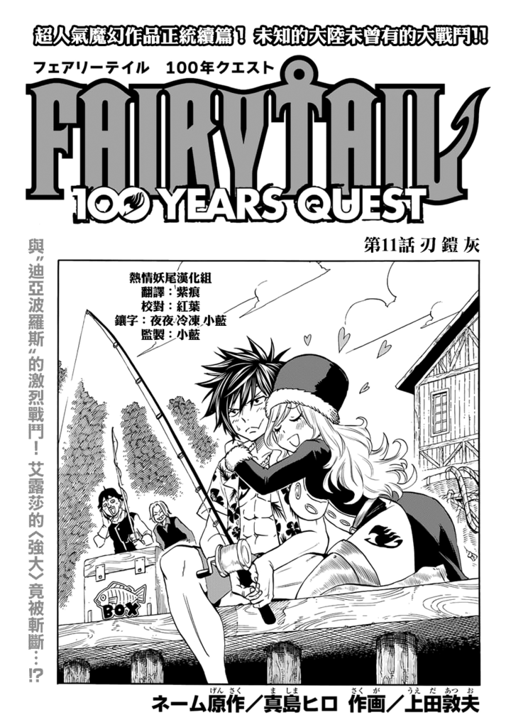 JOJO_001.png JOJO_001.png