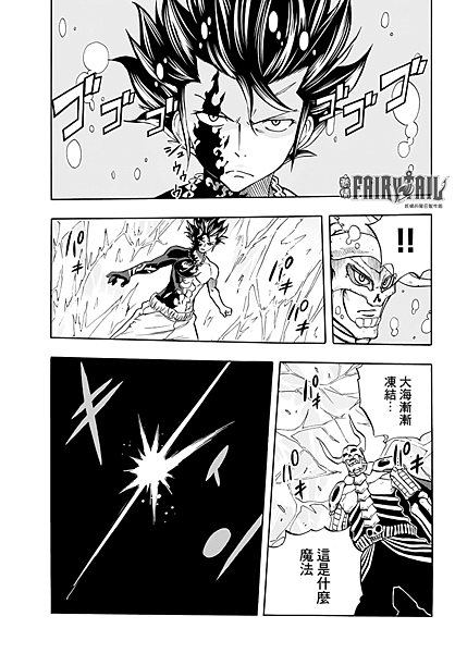JOJO_009.png