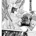 JOJO_010.png