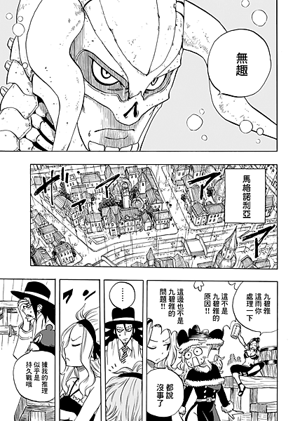 JOJO_019.png