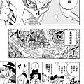 JOJO_019.png