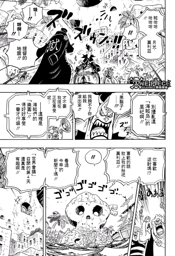 JOJO_009.png JOJO_009.png