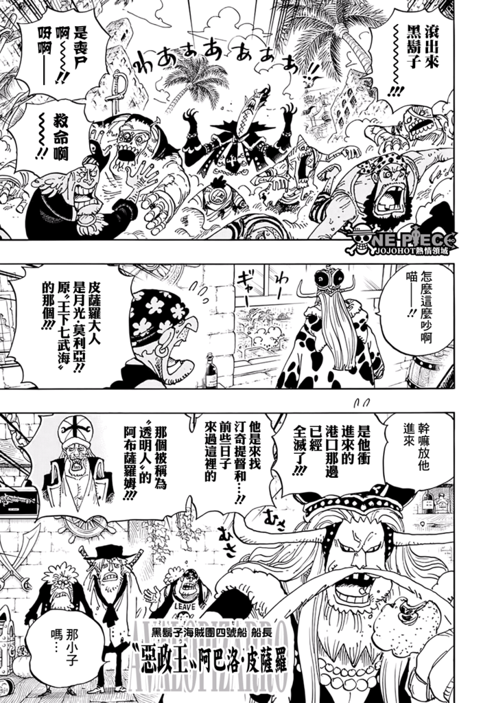 JOJO_005.png JOJO_005.png