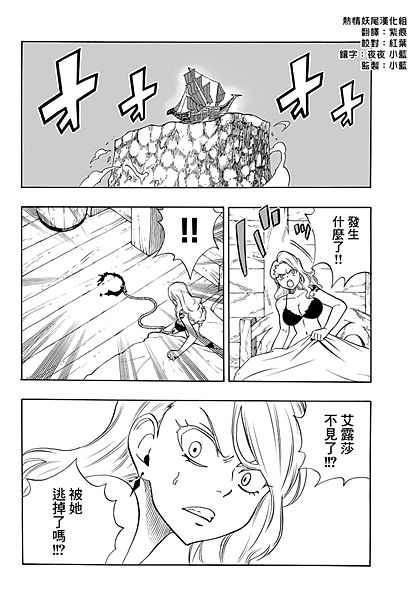JOJO_002.png