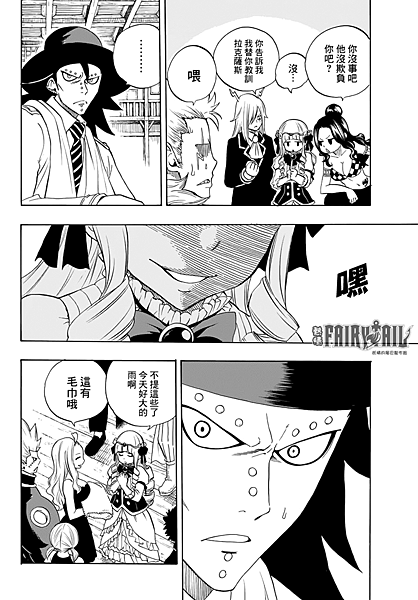 JOJO_012.png