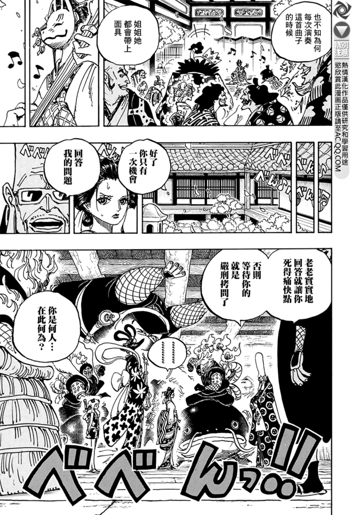 JOJO_003.png JOJO_003.png