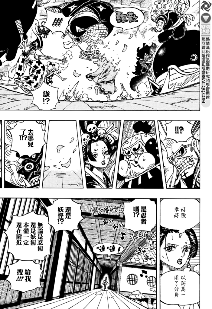 JOJO_005.png JOJO_005.png